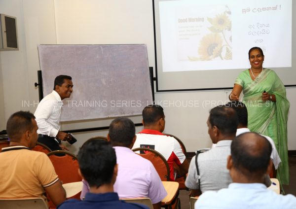 IN-HOUSE TRAINING SERIES: LAKEHOUSE (PROGRAMME 5)