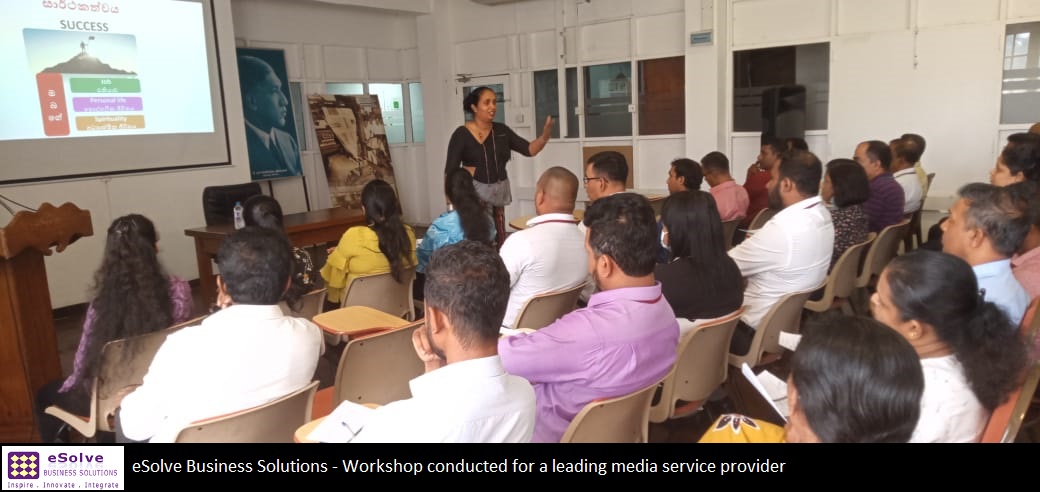 IN-HOUSE TRAINING SERIES: LAKEHOUSE (PROGRAMME 1)